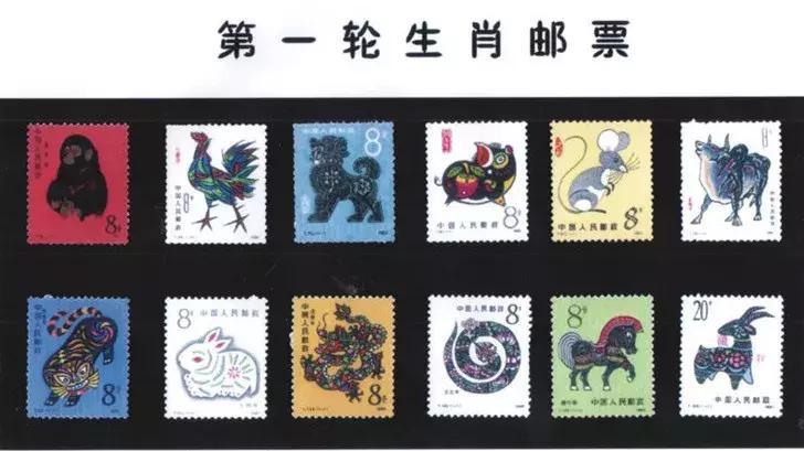 生肖猪邮票绘画设计图,生肖猪邮票有收藏价值吗