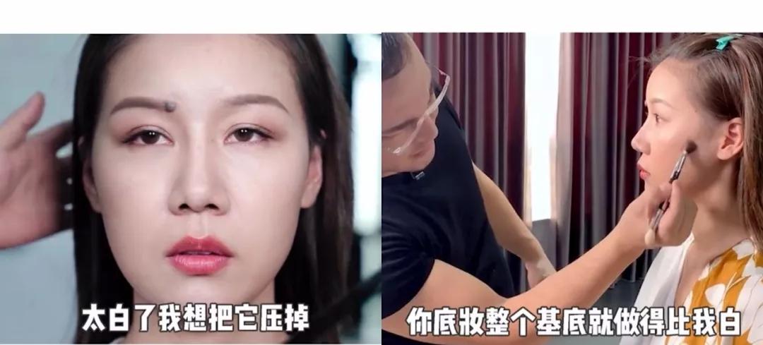 毛戈平遮瑕手法李佳琦 (毛戈平遮瑕李佳琦)