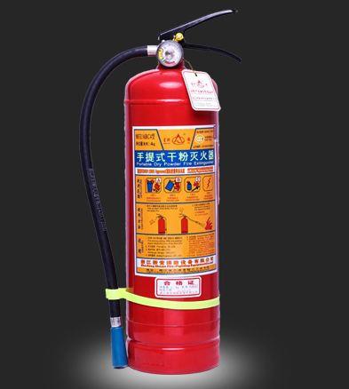 关于灭火器简短介绍,关于灭火器的知识100字