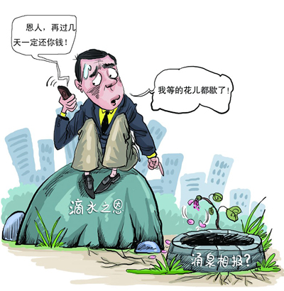 借钱要不回来怎么解决,借钱对方不接电话不回信息怎么办