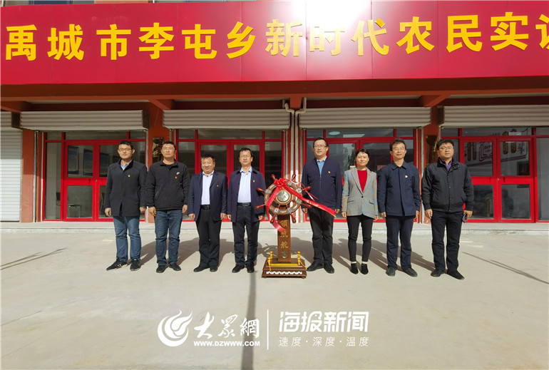 农民创业实训基地简介,新农人实训中心