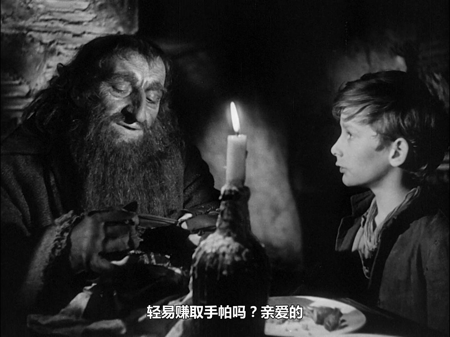 评分8.2，英国版《三毛流浪记》，狄更斯经典之作的银幕化范本