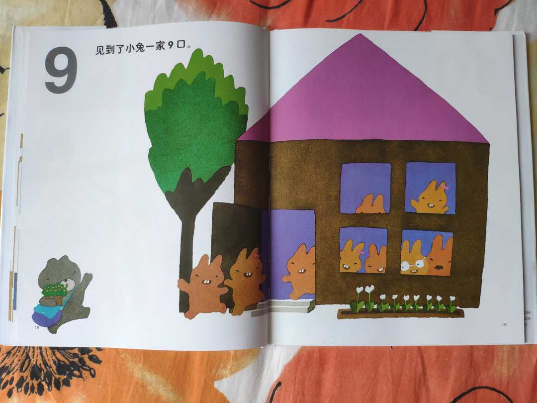 世界著名童书插画师,作为一个儿童插画师要学一些什么