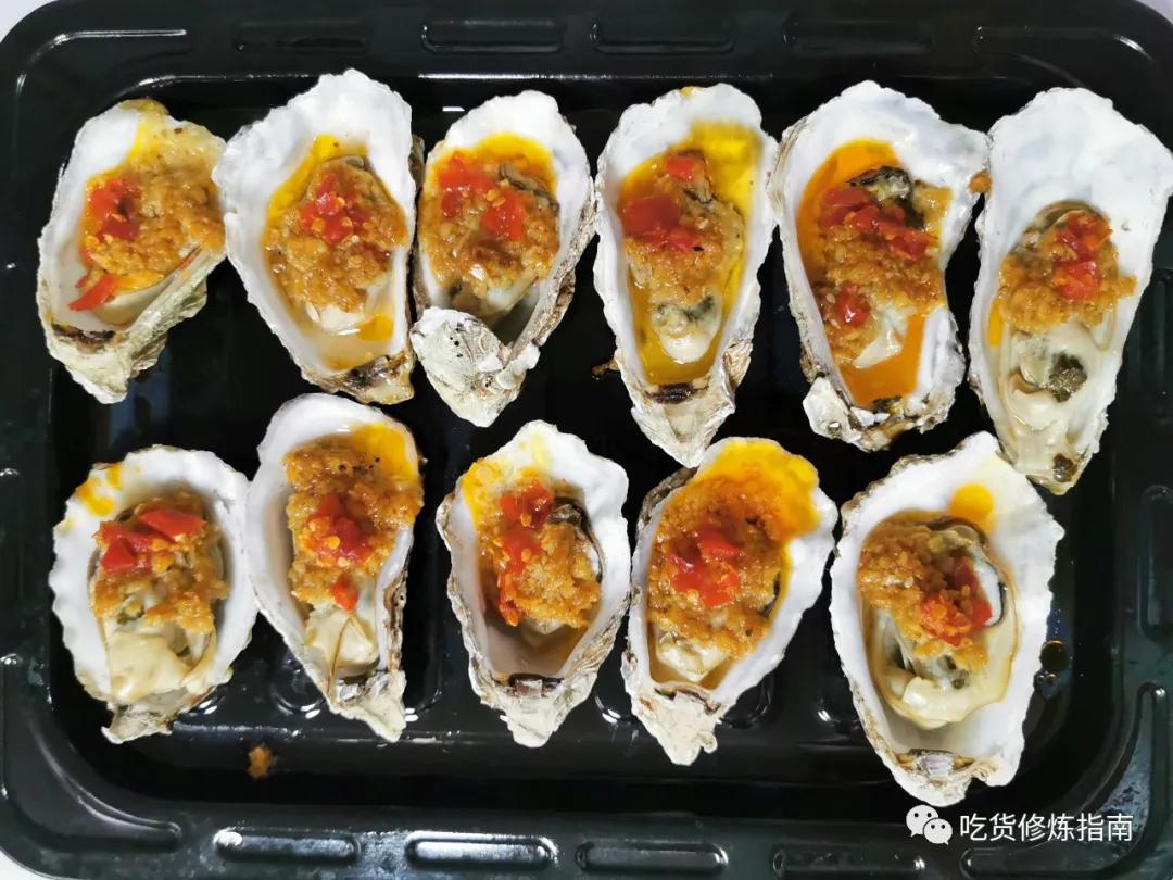 柴胡加龙骨牡蛎汤神奇功效,龙骨牡蛎汤神奇功效