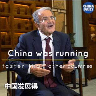 普罗迪谈改革开放趣事:*小平邓**想请马拉多纳来踢球