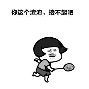 怎么提高羽毛球的球速,羽毛球球速更快