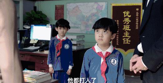 余欢水电视剧全集免费看 (我是余欢水12集完整版免费)