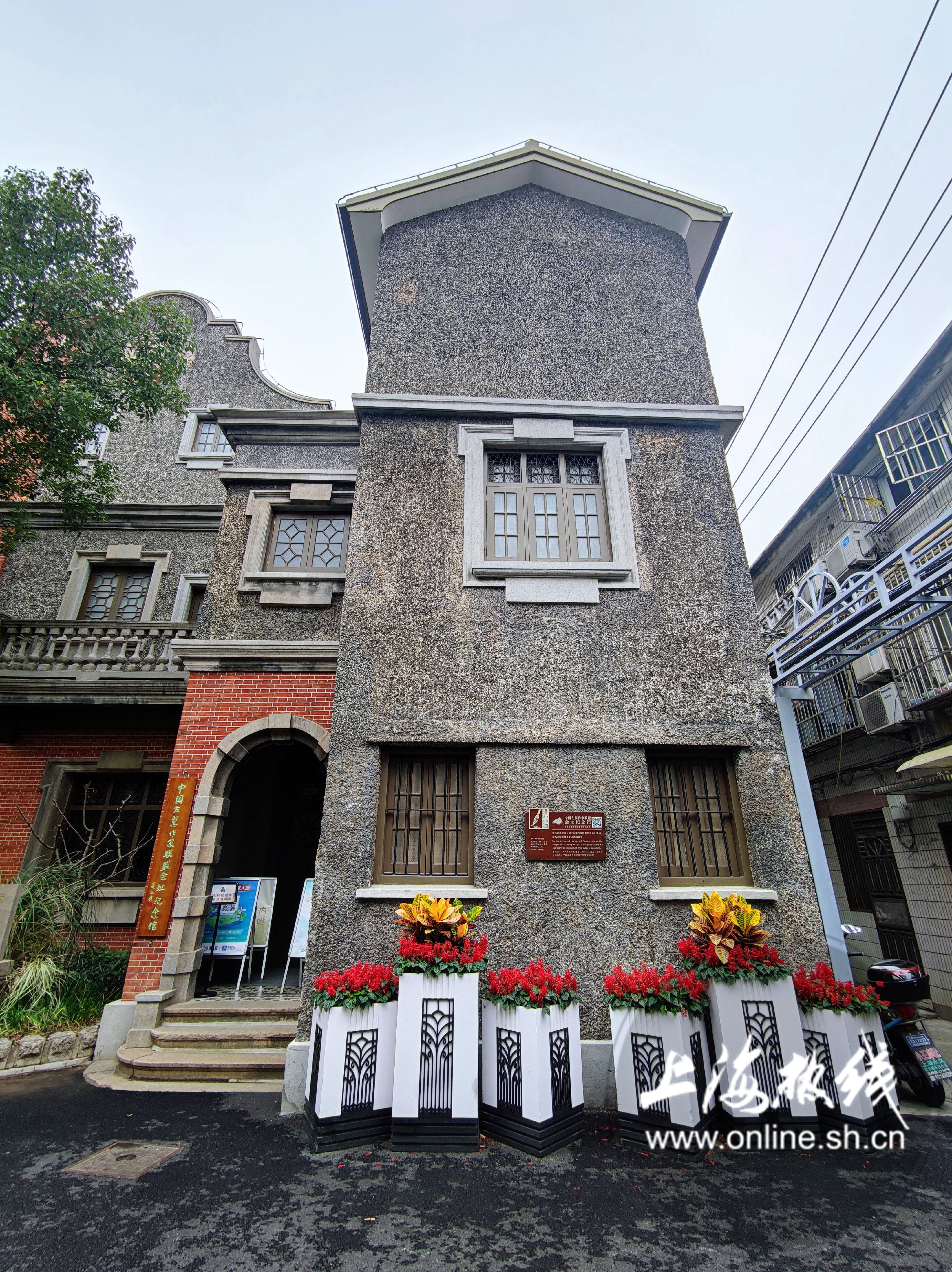 没来这儿都不算文化人?鲁迅常去的老底子“网红”咖啡馆,侬晓得伐