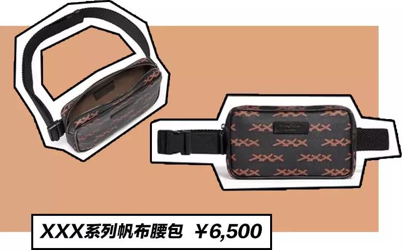 XXOO已经过时了，直男们现在最爱的是XXX！