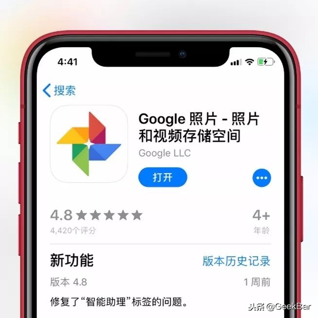 照片太多了占内存怎么办,iphone怎么看照片占用内存大小