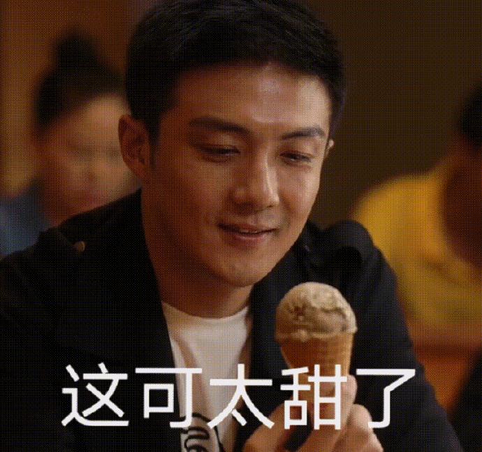 追光吧哥哥有哪些禁忌,追光吧哥哥们的禁忌