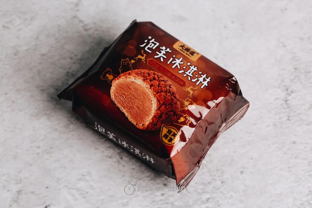 711罗森全家测评,全家罗森便利蜂711