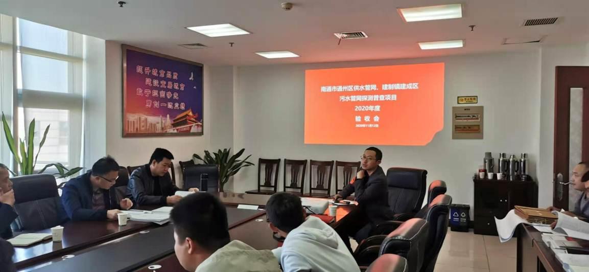 通州排污水管道,南通城镇污水治理现场勘察