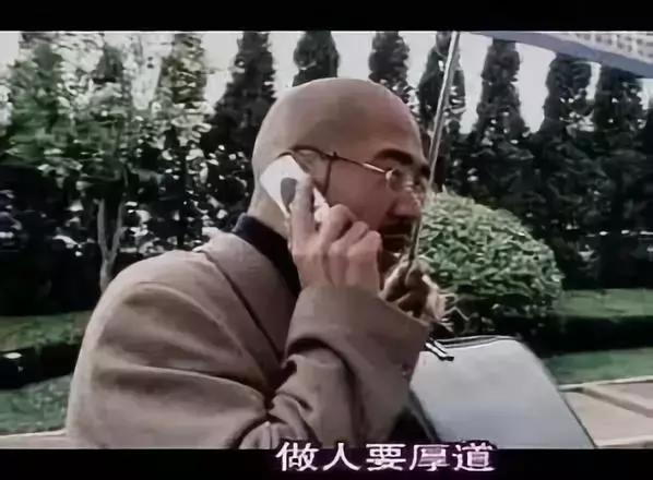 时代流行语老了,20个深刻的网络流行语