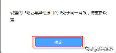 tplink路由器wr340g怎么设置wifi,tp-link路由器tl-wr842n3设置教程