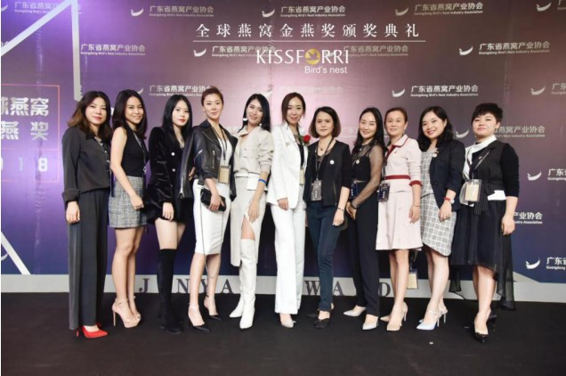 中国印尼合资品牌KISSFORRI斩获全球燕窝金燕奖多个奖项！