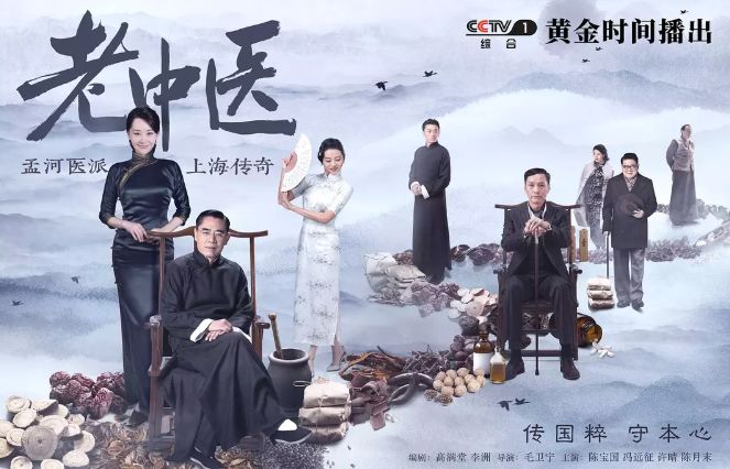 翟天临戏份被删,翟天临现在还能拍戏吗