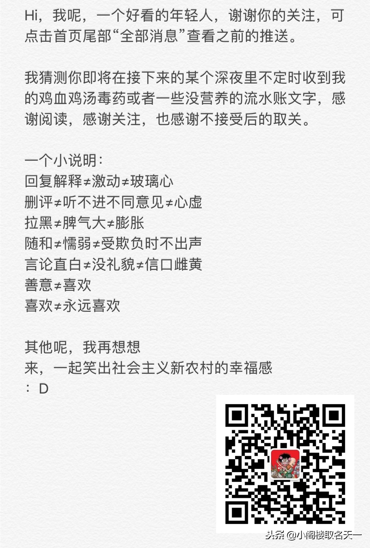 澳大利亚188c投资移民收益率 (澳大利亚188c投资移民是150万吗)