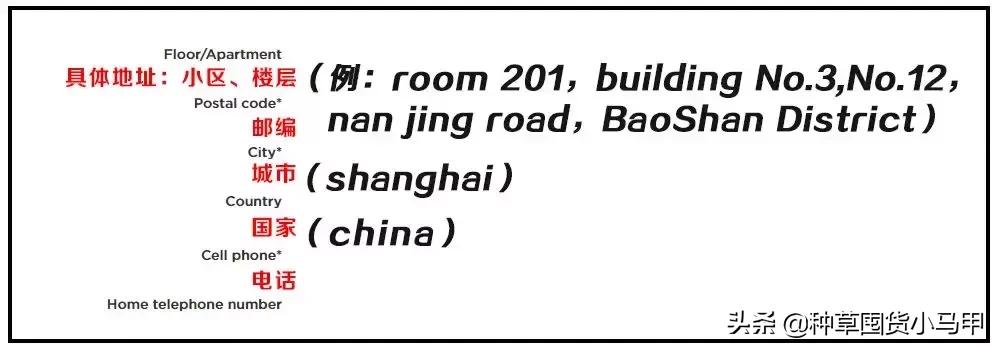 为什么不能代购东西,大家会找代购买东西吗