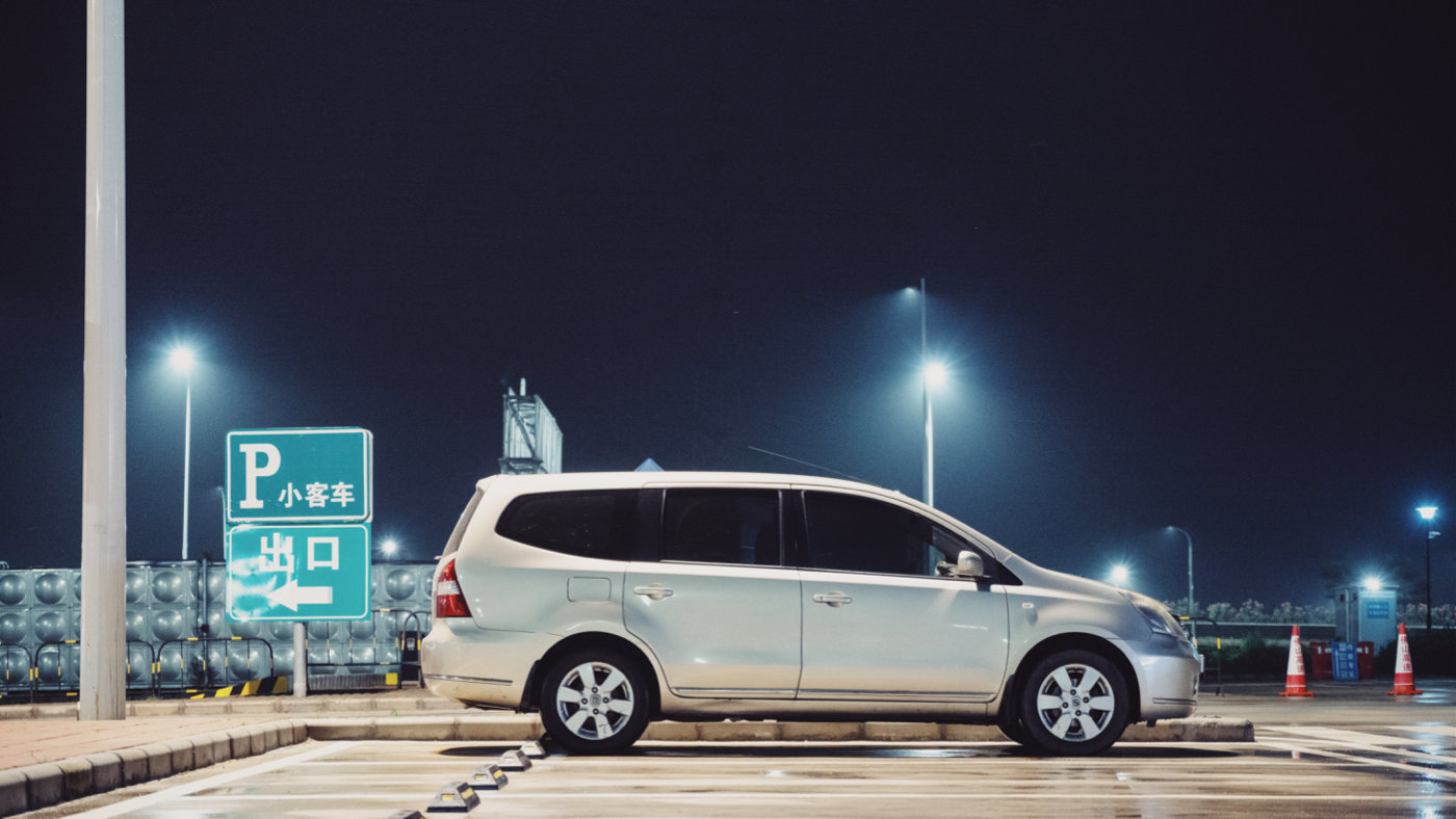 天津日产骊威骏逸,骊威骏逸
