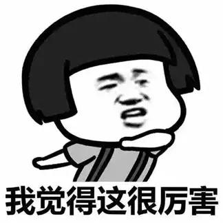 家长开放日必须要去吗,12月10号家长开放日需要准备什么