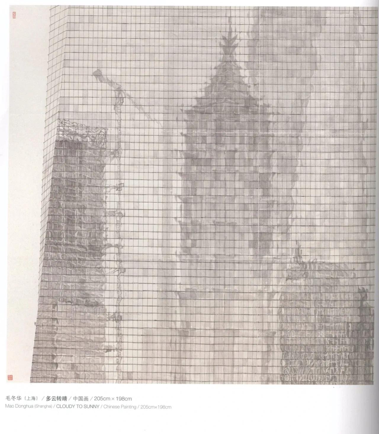 第十届全国美展中国画入选名单,十三届美展中国画进京展