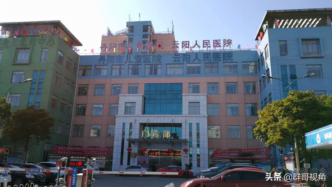 江苏省镇江市中医院,江苏镇江中医院排名