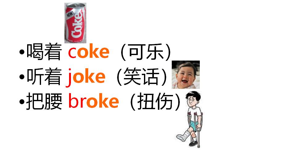 四年级英语单词快速记忆法顺口溜,英语儿歌1到100数字歌顺口溜