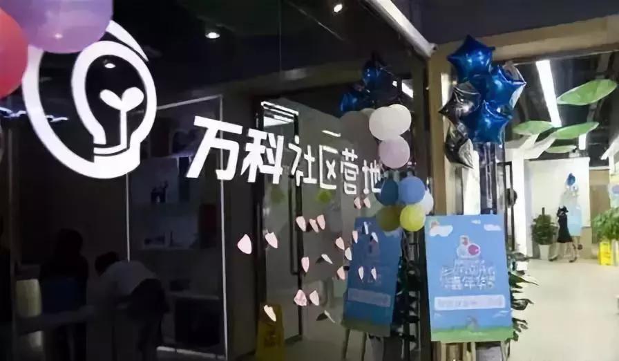 新兴业态正成购物中心,购物中心什么业态最赚钱