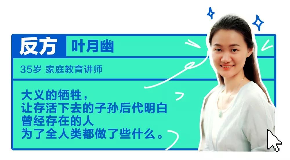 沈玉琳颜如晶邱晨,颜如晶陈铭神仙打架