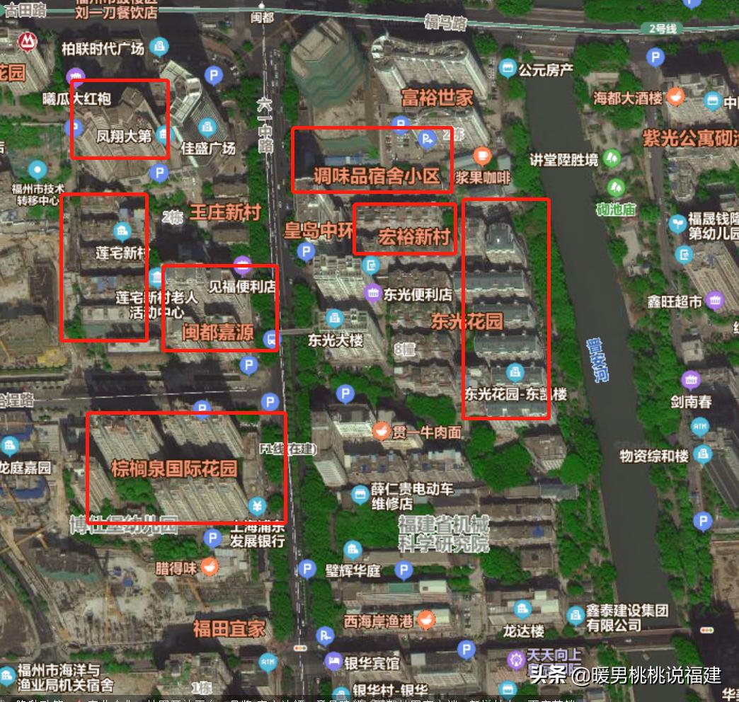 福州鼓五小怎么样,鼓五小学区房有哪些