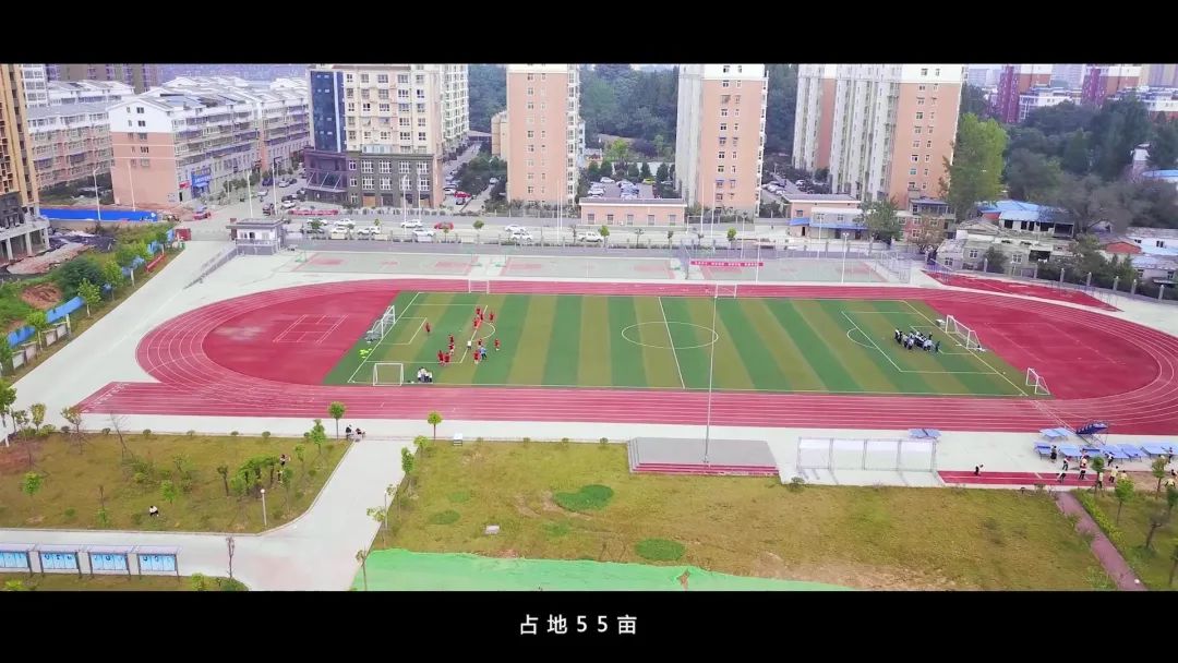 羊山外国语中学2024年招生时间,羊山外国语中学招生热线