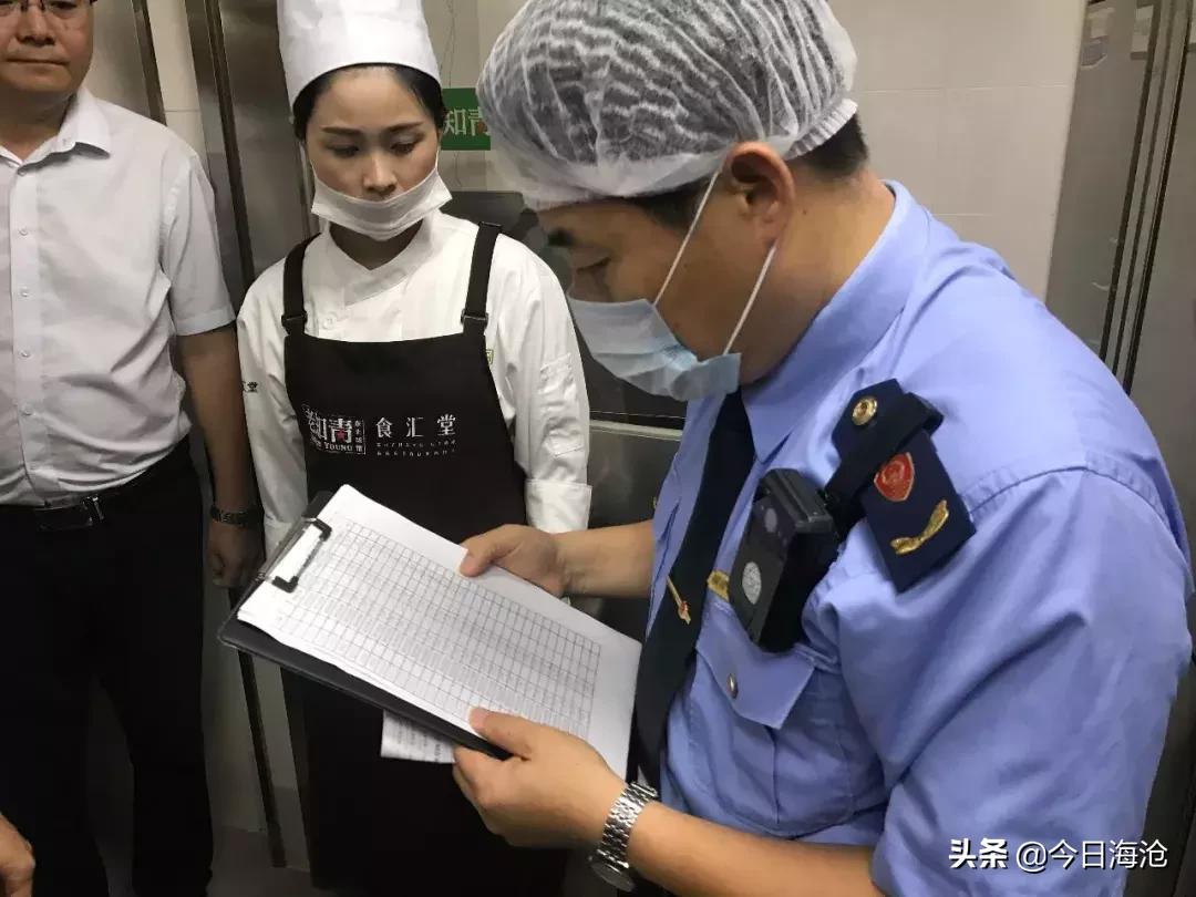 鍜忚洐鐢伴浮鐐硅瘎,鍜忚洐鐢伴浮鎺掗槦