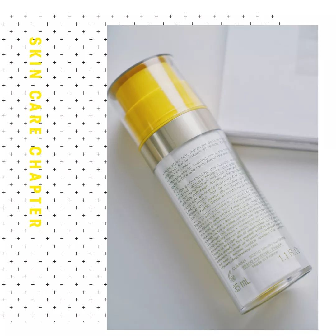 用最贵的护肤品熬最深的夜下一句,熬最晚的夜用最好的补品