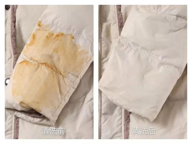 妙招羽绒服脏了有黄渍,冬天羽绒服脏了用这个擦一擦