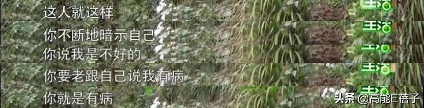 北电艺考黄磊海清,张棪琰黄磊的学生