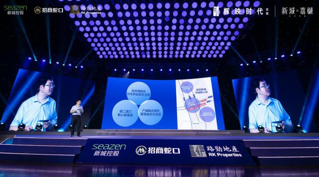 新时代自贸区改革开放的新高地,自贸高质量发展