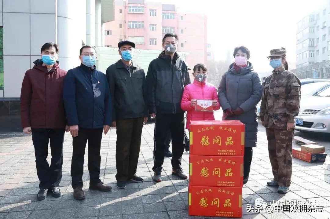 乌鲁木齐市疫情防控工作指挥部,军民同心抗击疫情