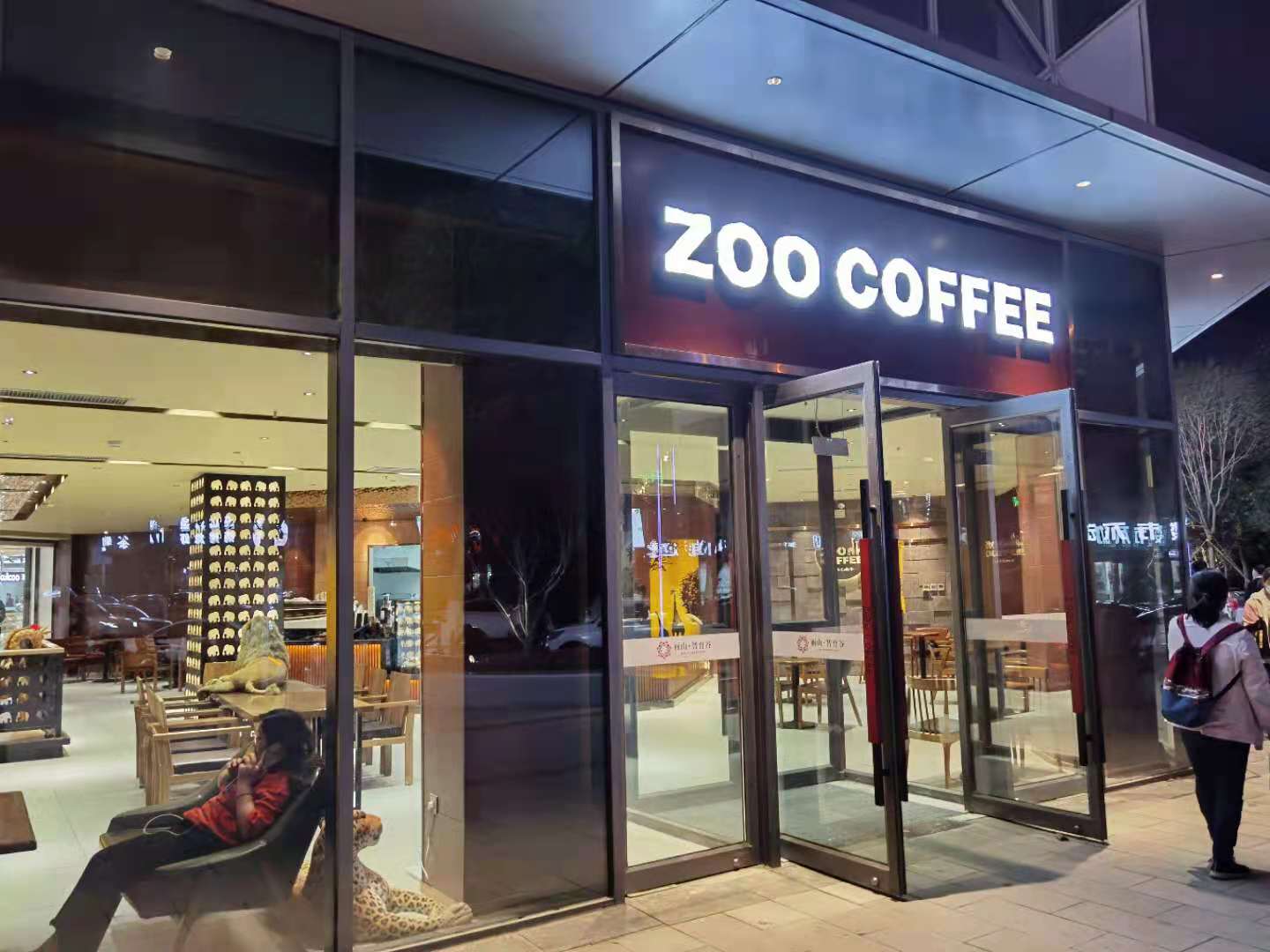 济南诚基中心鸽子笼,诚基中心鸽子笼