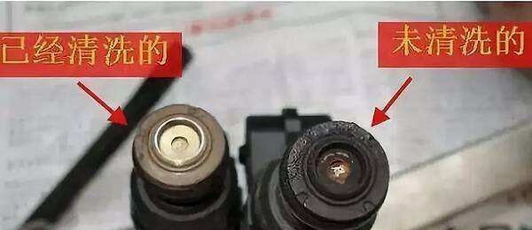 怎样判断汽车喷油嘴要清洗了,怎么判断汽车喷油嘴该不该清洗
