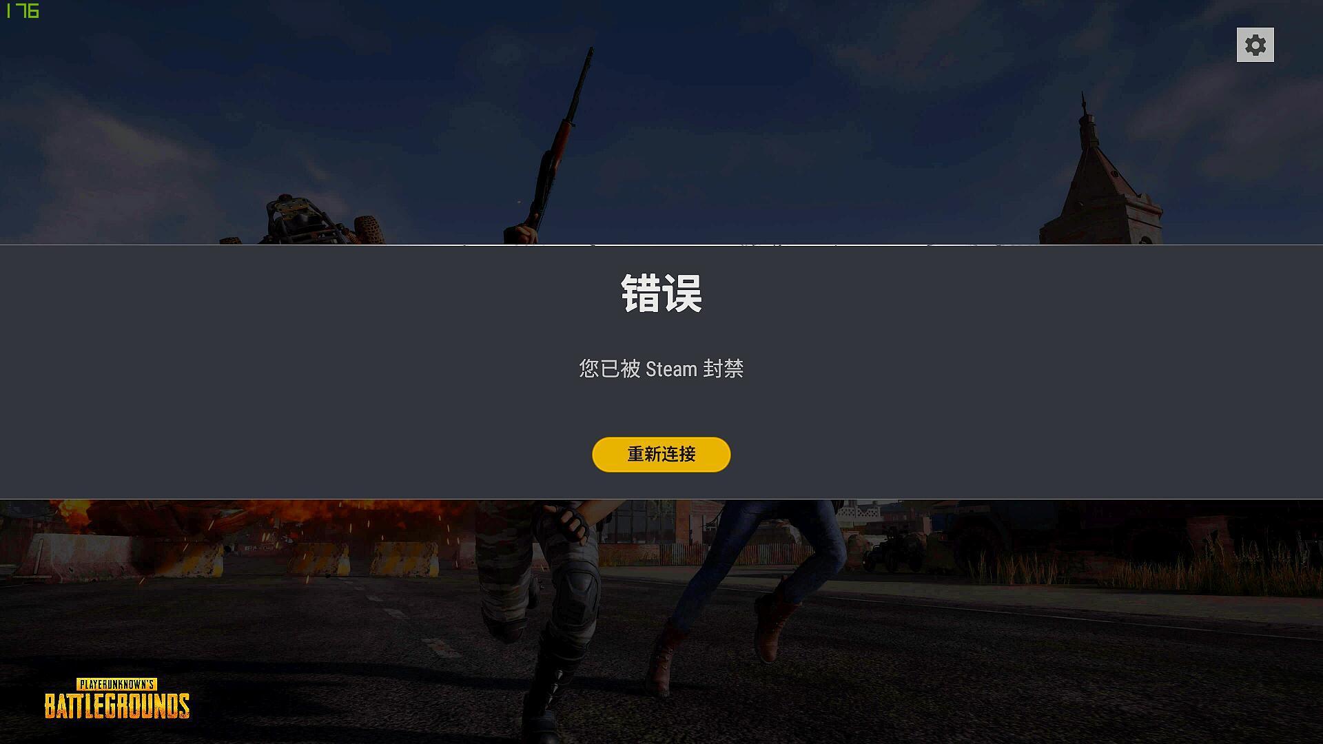 雷蛇鼠标基础版dpi怎么调,为什么雷蛇鼠标调不了dpi了