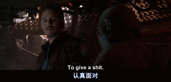 shit英语有骂人的意思吗,英语中的shit算骂人吗