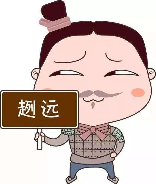 地道西安人，生活是什么状态，愣娃给你用地地道道方言解读