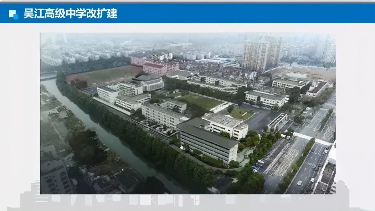 苏州31所新学校,苏州新学校最新动向