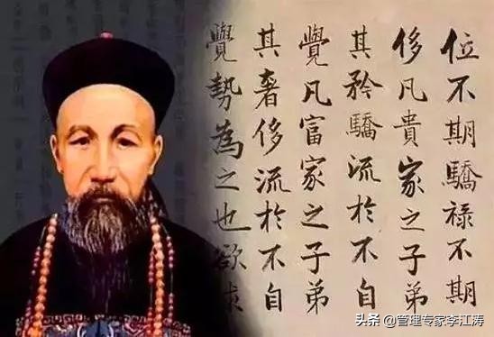 李江涛观点视频,李江涛财经洞察