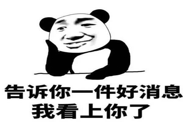 搞笑GIF开心一刻:这才是真正的踢足球,不赢都没道理