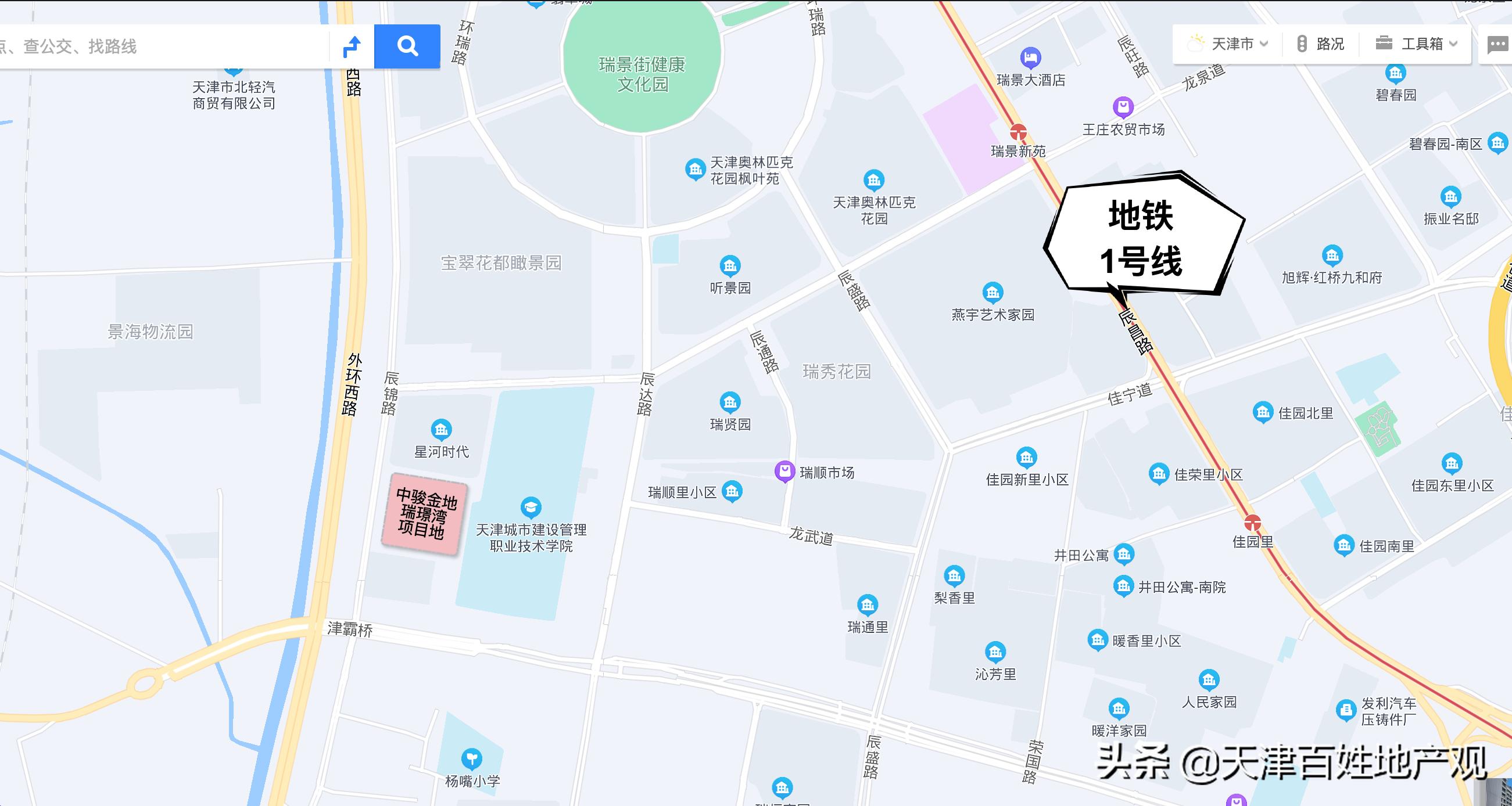 中骏金地瑞璟湾车位,天津中骏金地瑞璟湾