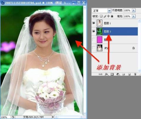 photoshopcs5怎么抠图,adobephotoshop抠图