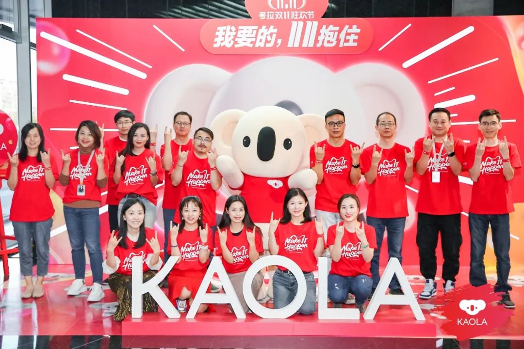 阿里收购考拉海购,阿里并购考拉评价