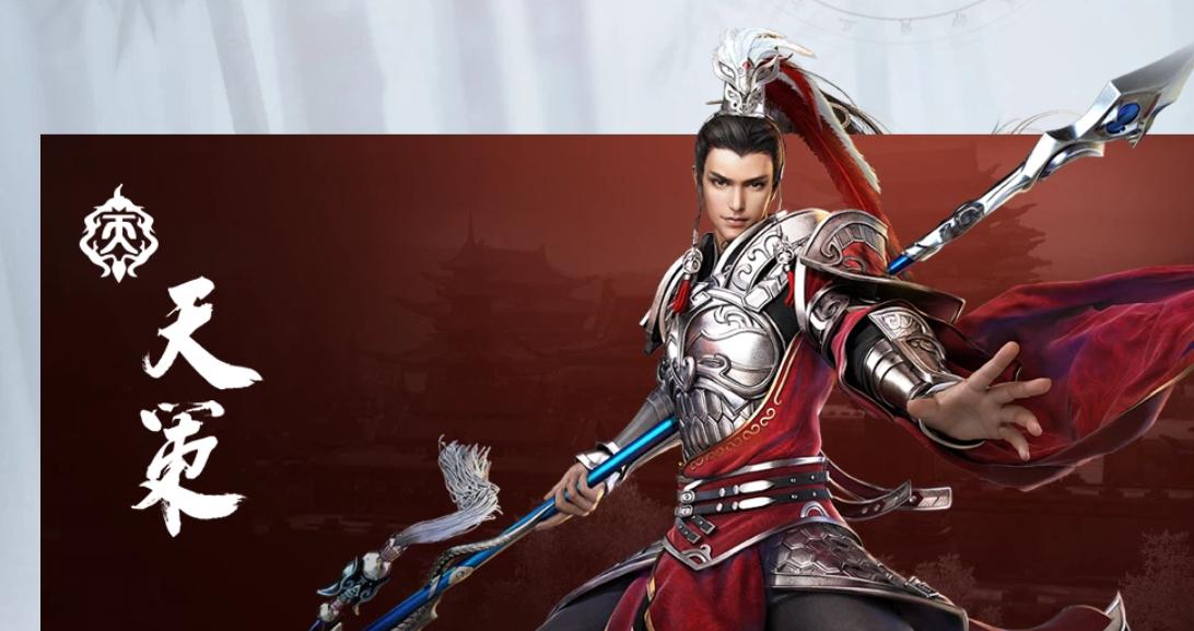 手残怎么玩剑三,剑三怎么传授百战技能